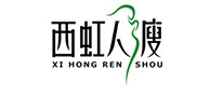 西华20